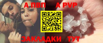 PSILOCYBIN Партизанск
