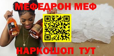 PSILOCYBIN Партизанск