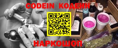круглые Пенза