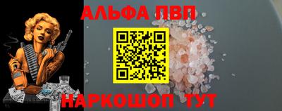 круглые Пенза