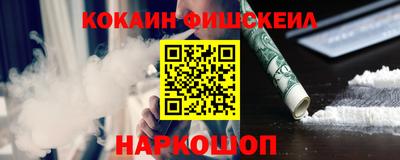 круглые Пенза
