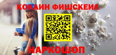 PSILOCYBIN Партизанск