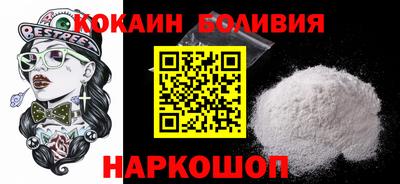 PSILOCYBIN Партизанск
