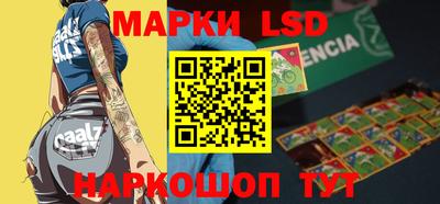 прущие крисы Первоуральск