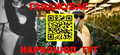 PSILOCYBIN Партизанск