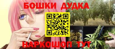 PSILOCYBIN Партизанск