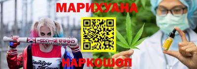 PSILOCYBIN Партизанск