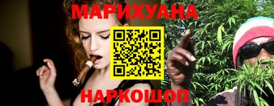 прущие крисы Первоуральск