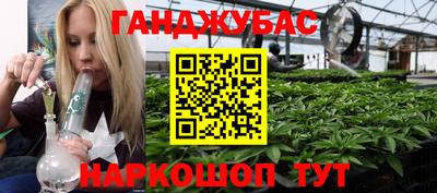 круглые Пенза