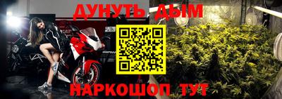 прущие крисы Первоуральск