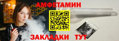 прущие крисы Первоуральск