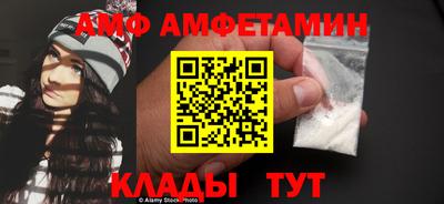 прущие крисы Первоуральск