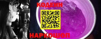 PSILOCYBIN Партизанск