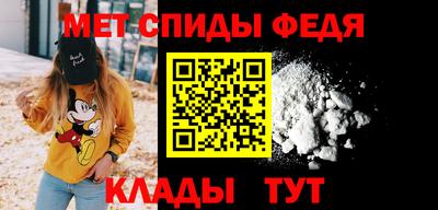 PSILOCYBIN Партизанск