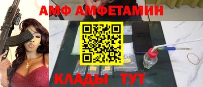 PSILOCYBIN Партизанск