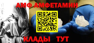 PSILOCYBIN Партизанск