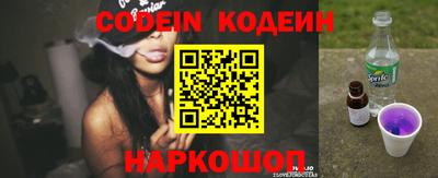 PSILOCYBIN Партизанск