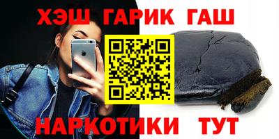 прущие крисы Первоуральск