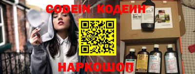 прущие крисы Первоуральск