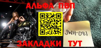 прущие крисы Первоуральск